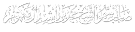 sheikh-mohammed